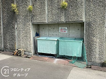 お家のご質問はお気軽にご相談下さい。