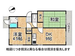 淀団地第一住宅2棟 2DKの間取図画像