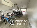 アクセスしやす...