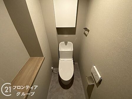 念願のマイホーム購入をお手伝いいたします