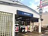 周辺：鳥羽街道駅(京阪本線) 徒歩9分。 660m