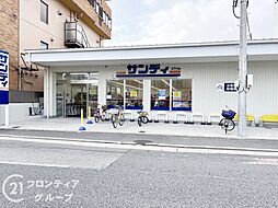 周辺施設の画像