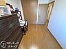 洋室：念願のマイホーム購入をお手伝いいたします