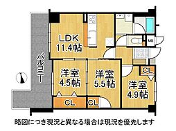 朝日プラザ桃山東 3LDKの間取図画像