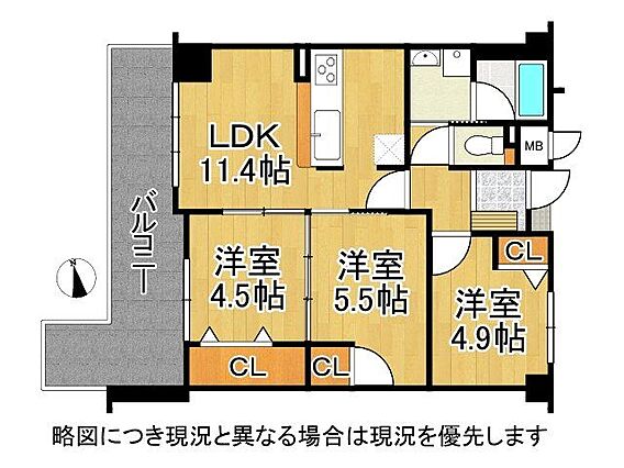 子供部屋、寝室...