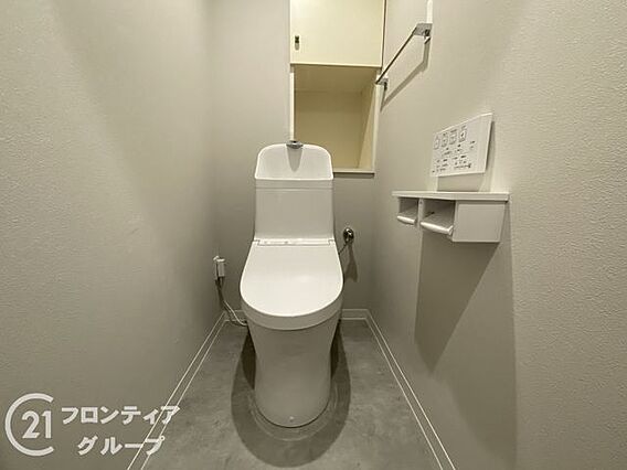 多様化する住ま...