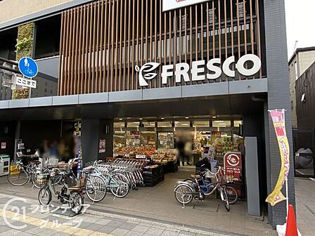 フレスコ五条店 徒歩3分。 210m