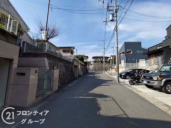 その他を拡大表示