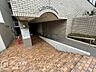 エントランス：お客様にあった住宅ローンをご提案させていただきます