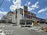 周辺：イズミヤショッピングセンター長岡店 徒歩15分。 1140m