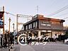 周辺：中書島駅(京阪 宇治線) 徒歩6分。 420m