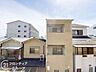 その他：お客様にあった住宅ローンをご提案させていただきます