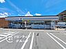 周辺：セブンイレブン宇治大久保大竹店 徒歩5分。 330m
