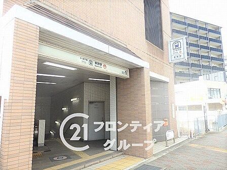 東野駅(京都地下鉄 東西線) 徒歩10分。 790m