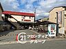 周辺：フレスコ西野店 徒歩6分。 420m