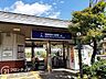 周辺：四宮駅(京阪 京津線) 徒歩8分。 600m
