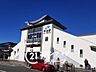 周辺：宇治駅(JR西日本 奈良線) 徒歩16分。 1220m