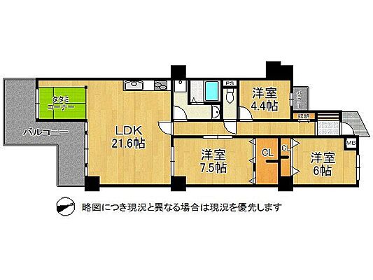 間取り グローバル宇治木幡　中古マンション 3階/-