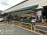 周辺：業務スーパー西院店 徒歩2分。 130m