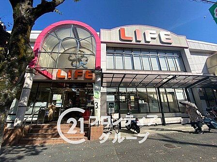 ライフ男山店 徒歩10分。 800m