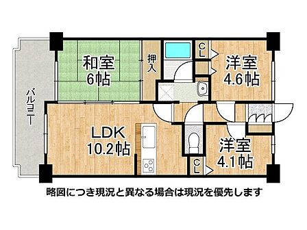 3LDK 間取り