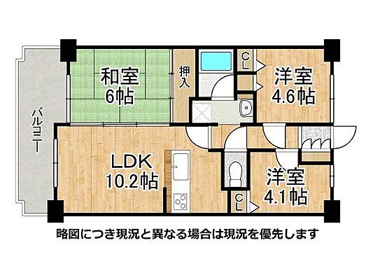 間取り 朝日プラザ伏見桂川　中古マンション 1階/-