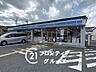 周辺：ローソン淀際目町店 徒歩10分。 770m
