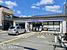 周辺：ローソン仁和寺街道七本松店 徒歩3分。 240m