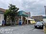 周辺：業務スーパー西大津店 徒歩3分。売り場が広く天井も高い解放感ある業務スーパーは、野菜やお肉がお得でとっても便利。駐車場が広く、国道沿いにあるので車の行き来もスムーズです♪ 200m