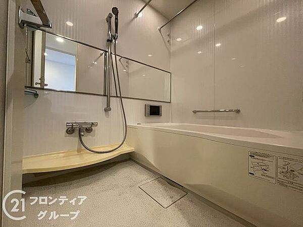 浴室を拡大表示