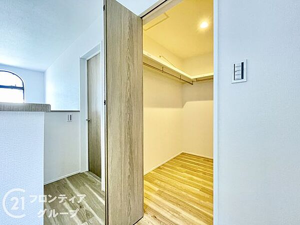 収納を拡大表示
