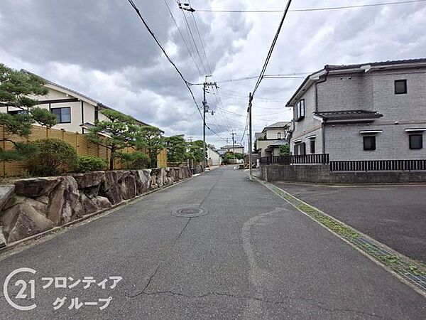 その他を拡大表示