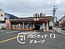 周辺：セブンイレブン宇治伊勢田中山店 徒歩13分。 1020m