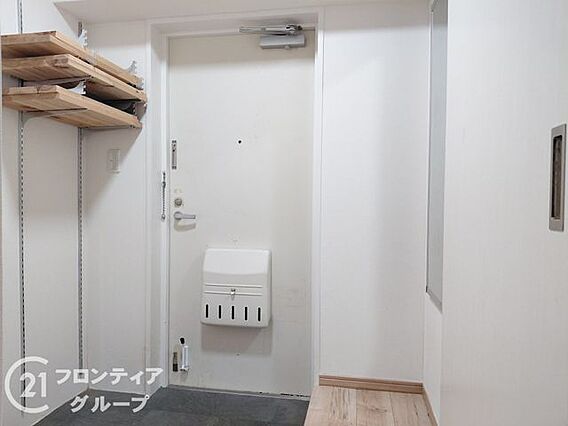 お家のご質問は...