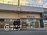 周辺：丹波口駅(JR西日本 山陰本線) 徒歩10分。 730m