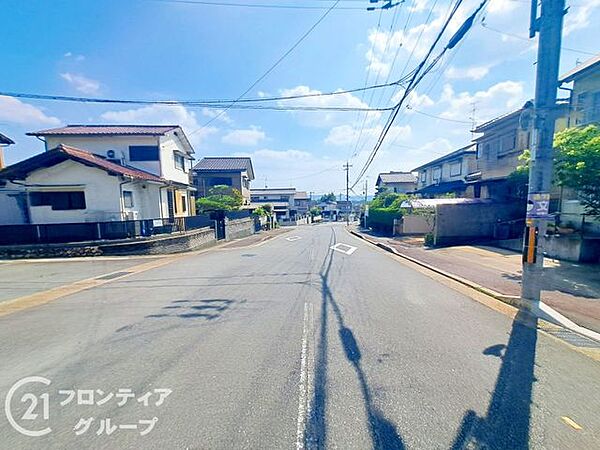 その他を拡大表示