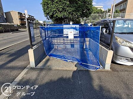 お家のご質問はお気軽にご相談下さい。