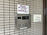 その他：オートロックは高いセキュリティで不審者を防ぎ、住民に安心感を提供します！