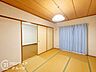 和室：お客様にあった住宅ローンをご提案させていただきます