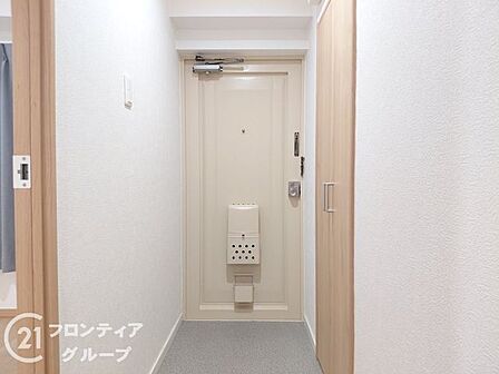 お家のご質問はお気軽にご相談下さい。