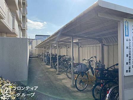 お家のご質問はお気軽にご相談下さい。