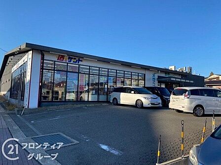 業務スーパー洛西店 徒歩29分。 2260m