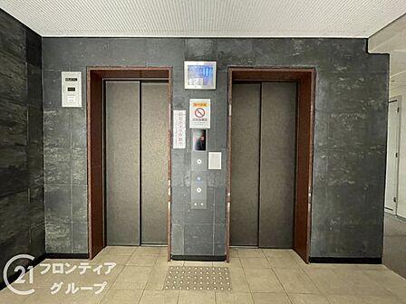 お客様にあった住宅ローンをご提案させていただきます