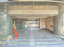 エントランスの画像