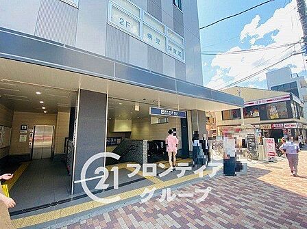 西院駅(阪急 京都本線) 徒歩8分。 570m