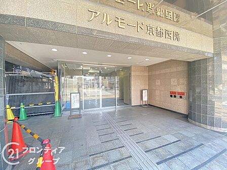 念願のマイホーム購入をお手伝いいたします