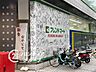 周辺：フレンドマート大津テラス店 徒歩3分。 180m