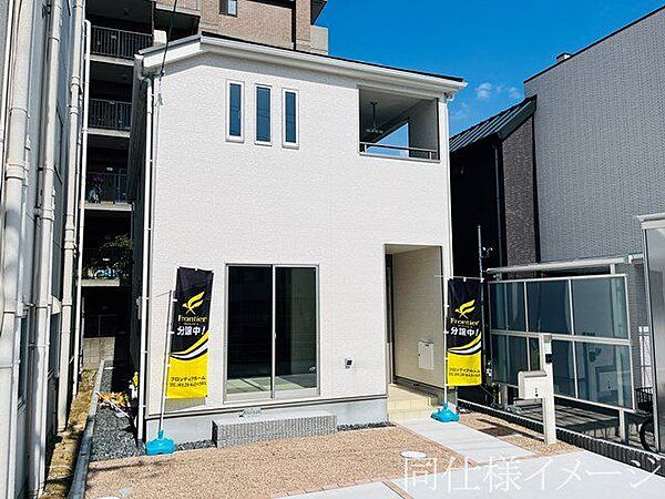 外観を拡大表示