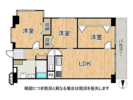各居室にクローゼットや物入などの収納を配置！