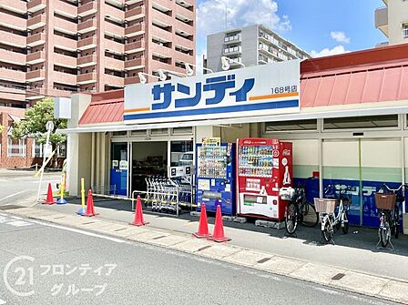 サンディ京都梅津店 徒歩1分。 60m